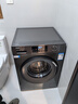 海尔（Haier）滚筒洗衣机全自动懒人超薄家用10公斤京东自营MATE29S 一级能效家电国家补贴以旧换新内衣洗出租房 实拍图