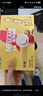 雀巢（Nestle）【樊振东同款】1+2特浓低糖*速溶咖啡三合一冲调饮品24条312g 实拍图