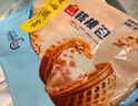 广州酒家利口福 核桃包750g 20个 早餐半成品 广式早茶点心 包子食品速食美食 实拍图