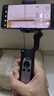 浩瀚卓越（hohem）XE kit 手机稳定器 手机云台 三轴云台稳定器 直播vlog神器 智能手持云台 1年质保 实拍图