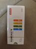京东京造7号电池10节单色装彩虹碱性电池无汞环保 玩具/血压计/血糖仪/遥控器/挂钟/电子锁/体脂秤/鼠标 实拍图