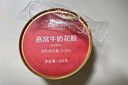 福东海 陈皮枇杷炖梨258g*9碗 冰糖银耳烤梨小吊梨汤水果罐头即食礼品 实拍图