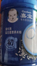 嘉宝（GERBER）混合蔬菜营养谷物高铁米粉宝宝辅食米糊250g 6月龄+100%真验厂 实拍图