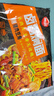 思念猪肉豆角焖面400g*3 卤面速食食品方便面微波即食快捷早餐宵夜 实拍图
