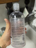 悠宜（unny club）卸妆水套装500ml*2眼唇卸妆液温和深层清洁敏感肌可用护肤品送礼 实拍图