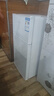 新飞冰箱小型租房用 一级能效冷 藏冷冻两用1-2人家用小冰箱 出租房双门电冰箱办公室两门 25年升级 82A135LS一级能效【颜控款】白 实拍图