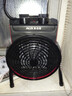 奥克斯（AUX） 暖风机工业取暖器家用节能小钢炮大功率热风机速热省电暖器暖风器 工业家用陶瓷款（220V 3000瓦）送转化头 实拍图