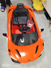 携手迈凯伦儿童电动车四轮宝宝汽车可坐人男女小孩遥控玩具跑车儿童车 至尊橙全功能+大锂电续航5小时 实拍图