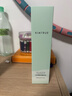 KIMTRUE且初小青瓜清颜净透卸妆油正装150ml+补充装150ml深层清洁卸妆 实拍图