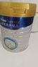 美素佳儿（Friso）皇家幼儿配方奶粉 3段（1-3岁幼儿适用）800g 乳铁蛋白 (新国标) 实拍图