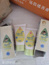 强生（Johnson）婴儿清润保湿面霜60g*2 宝宝儿童护肤乳液舒缓补水金盏花防干裂 实拍图