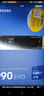 三星（SAMSUNG）2TB SSD固态硬盘 M.2接口(NVMe协议PCIe4.0*4/5.0*2)读速7250MB/S 990 EVO Plus 实拍图