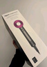 戴森（DYSON）HD15 高速吹风机 Dyson Supersonic 电吹风 负离子 速干护发礼  礼物推荐 HD15 紫红色 实拍图