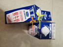 悦鲜活君乐宝鲜牛奶 950ml 利乐峰装 低温奶 早餐牛奶 实拍图