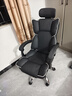 锦汐电脑椅办公椅子电竞椅家用人体工学椅老板椅主播靠背椅皮革转椅 黑色-工学椅【含乳胶坐垫】 实拍图