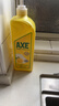 斧头牌（AXE）柠檬护肤洗洁精1.18kg*3瓶7.08斤家庭装 可洗果蔬不伤手 实拍图