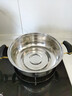 拜格（BAYCO）蒸锅双层28CM不锈钢家用炖蒸煮一体汤锅火锅燃气电磁炉通用BG8620 实拍图