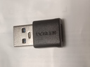 绿联USB3.2转换Type-C转接头OTG适用苹果17/16/15华为安卓手机U盘耳机键鼠充电数据线笔记本电脑车载 实拍图