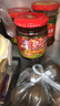 小康香辣牛肉酱220g*2瓶 16%生牛肉拌面酱火锅调料辣椒酱拌饭酱 实拍图