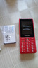 飞利浦（PHILIPS）E536 老年人手机4G全网通超长待机大声音大屏大字体儿童中小学生老人专用按键功能机备用机 绚丽红 实拍图