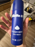 吉列（Gillette） 剃须泡沫薄荷柠檬男士顺滑剃须泡沫剃须膏刮胡软化顺滑 吉列蓝罐剃须泡210克（两瓶装） 实拍图