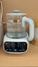 babycare宝宝恒温热水壶智能冲泡奶家用调奶器 热烧水壶 玻璃恒温壶 实拍图