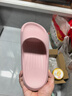 朴西香蕉船情侣凉拖鞋女浴室不易滑室内居家四季拖鞋男 浅粉 37-38 实拍图