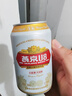 燕京啤酒 U8小度酒 8度 330ml*24听 现货开抢整箱装 实拍图