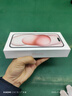 Apple/苹果【政府补贴需现场签收激活】 iPhone 15 (A3092) 128GB 粉色 支持移动联通电信5G 双卡双待 实拍图
