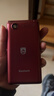 飞利浦（PHILIPS）V13P 海棠红 翻盖老人手机 移动联通电信4G全网通 双卡双待老年人手机大字大声音备用智能学生手机 实拍图