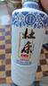 杜康 老窖豪享版 浓香型白酒 52度 750ml*6瓶 整箱装【大容量口粮酒】 实拍图