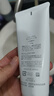 芙丽芳丝（Freeplus）洗面奶男女士氨基酸洁面乳100g 实拍图