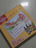 海天 礼盒系列 生抽酱油500ml*2+蚝油+料酒 锦鲤派【一级酱油】 实拍图