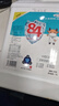 滴畅 84消毒液5L*4桶大桶装家用商用消毒水衣物漂白甲流感含氯抑菌 实拍图