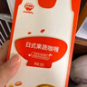 秋田满满 果蔬咖喱100g 减盐调料调味品_享婴儿宝宝儿童辅食食谱 实拍图