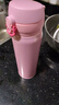 膳魔师（THERMOS）保温杯500ml男女士儿童水杯子学生生日礼物JNL-502 粉色 实拍图