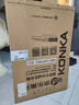 康佳（KONKA）376升冰箱双开对开门60cm超薄机身家用出租房屋客厅冷藏冷冻电冰箱可嵌入式节能省电智慧温控 376升【智慧温控】 实拍图