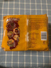 统一酱拌面 卤香牛肉风味 袋装 110*5 五连包干拌面方便面 实拍图