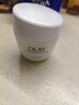 玉兰油（OLAY）水润滋养面霜50g焕白亮白女士护肤品保湿面霜生日礼物送女友 实拍图