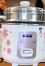 半球（PESKOE）电饭煲5L电饭锅 家用直身电饭煲带蒸笼MW-DS50A1-G 适用人数4至5人 实拍图