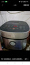 九阳（Joyoung）电饭煲电饭锅家用4升晶钻原釜球胆智能5-8人可预约16大菜单柴火饭不粘锅触控面板多功能锅40FY851 【店长推荐】40FY851晶钻原釜 4L 实拍图