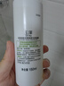 玉泽（Dr.Yu）皮肤屏障调理洁面凝露150ml（氨基酸洗面奶男女温和不紧绷） 实拍图