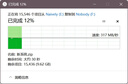 GETEA固态移动硬盘1t高速NVMe大容量4t笔记本外置2t游戏存储盘Type-C手机直连电脑两用512g数据备份SSD 【2TB】灰色（读取1050MBs) 实拍图