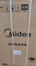 美的（Midea）波轮洗衣机全自动家用 MB80V37T 8公斤 一级能效 省水省电 抗菌除螨 以旧换新 国家补贴 京东自营 实拍图