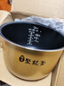 美的（Midea） 原厂电饭锅电饭煲内锅5升5L不粘锅内胆黄晶蜂窝聚能釜 MB- FS5018/FD5018/FS506内胆 实拍图