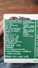星巴克（Starbucks）胶囊咖啡特选综合8.5g*12颗 中烘美式黑咖啡 适用多趣酷思咖啡机 实拍图