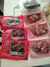 大希地安格斯牛肉串腌制串串香烧烤冷冻半成品空气炸锅食材 安格斯牛肉串240g*6袋 实拍图