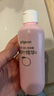 贝亲（Pigeon）桃子水  婴儿爽身露 四季通用 200ml  *2 实拍图