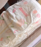 好奇（Huggies）铂金装小桃裤纸尿裤M144片(6-11kg)中号尿不湿【透爽散热】 实拍图