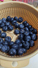 佳沃 JOYVIO 秘鲁进口蓝莓 大果18mm+ 4盒装 125g/盒 新鲜水果礼盒 实拍图